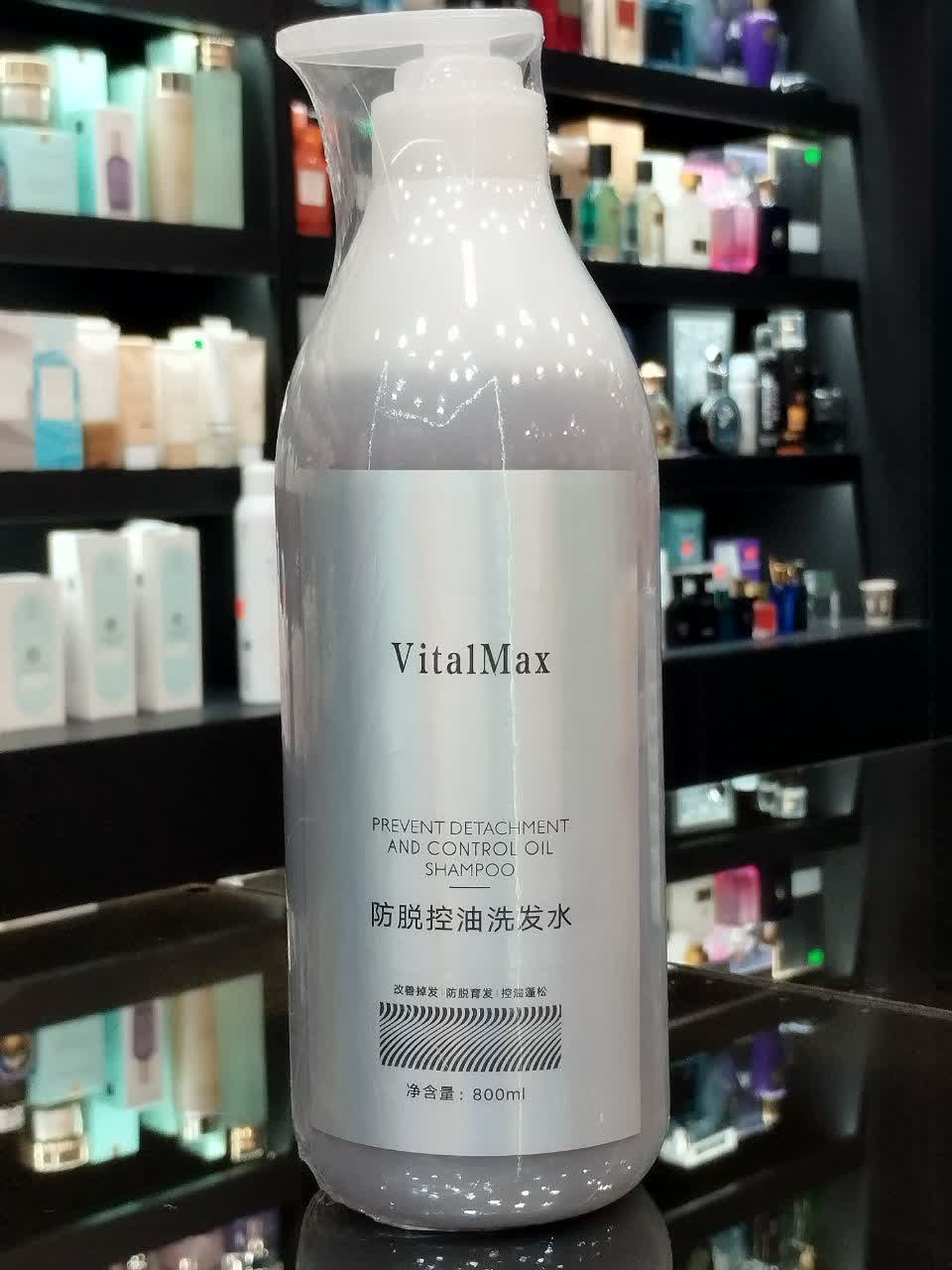 شامپو کنترل چربی ویتال مکسCONTROL OIL SHAMPOO VITALMAX - فروشگاه کهربا