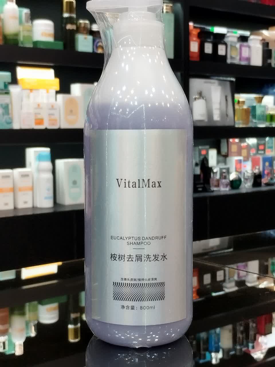 شامپو ضد ریزش ویتال مکسEUCALYPTUS DANDRUFF SHAMPOO VITALMAX - فروشگاه کهربا