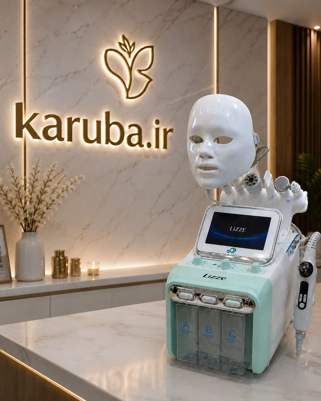 هیدروفیشیال ۸ کاره نیوفیس موتور سنگین مجهز به مزوگان پیشرفته لیز - فروشگاه کهربا