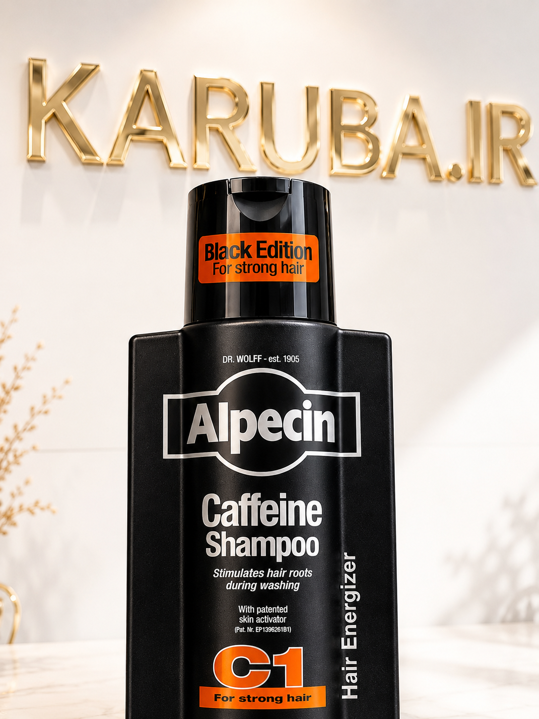 شامپو کافئین دار ضدریزش بلک ادیشن مشکی آلپسین سی وان اصل Alpecin Coffein-Shampoo C1 Black Edition 250ml - فروشگاه کهربا